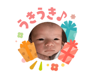 840545413