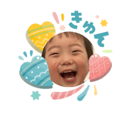 840545473