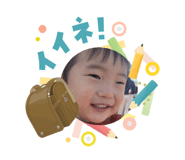 840545474