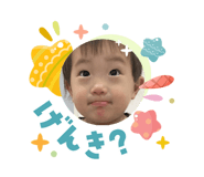840545478