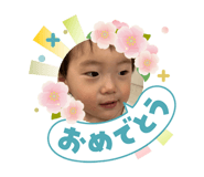 840545480