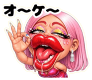 840545518