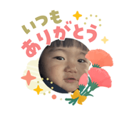 840545530