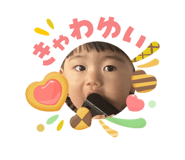 840545532