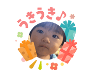 840545534