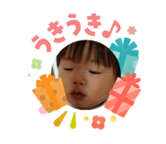 840545573