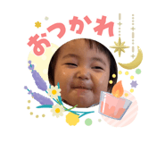 840545608