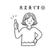 840545734