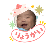 840545782