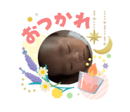 840545783
