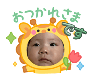 840545946