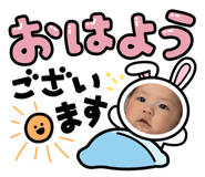 840545952