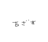 840546042