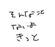 840546043