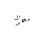 840546045