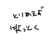 840546047