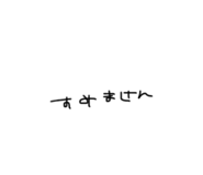 840546049