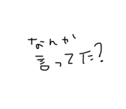 840546050