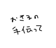 840546051