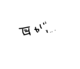 840546052