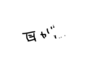 840546052