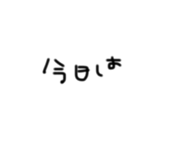 840546053