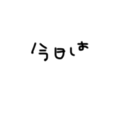 840546053