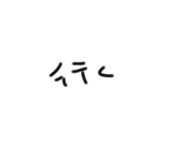 840546054