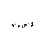 840546056