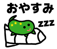 840546214