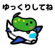 840546217
