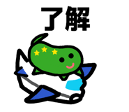 840546225