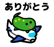 840546229