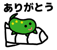 840546230