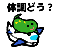 840546233