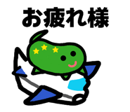 840546241