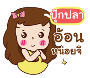840546746