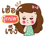 840546771