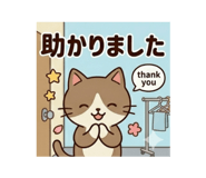 840547076