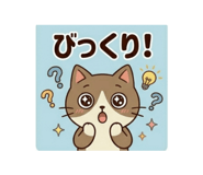 840547099