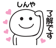840550923