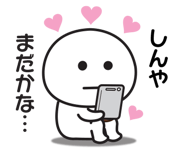 840550928