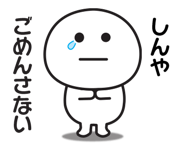 840550935