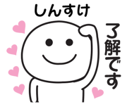 840550963