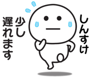 840550985