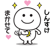840550986
