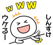 840550987