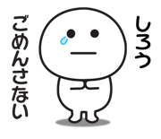 840551015
