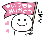 840551330