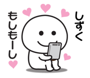 840551335
